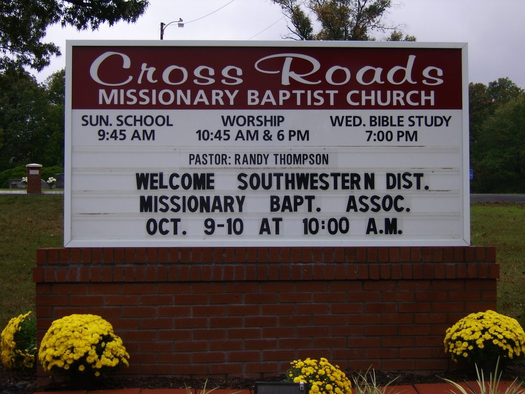 Southwestern District Missionary Baptist Association annual session, 2009, photograph 3