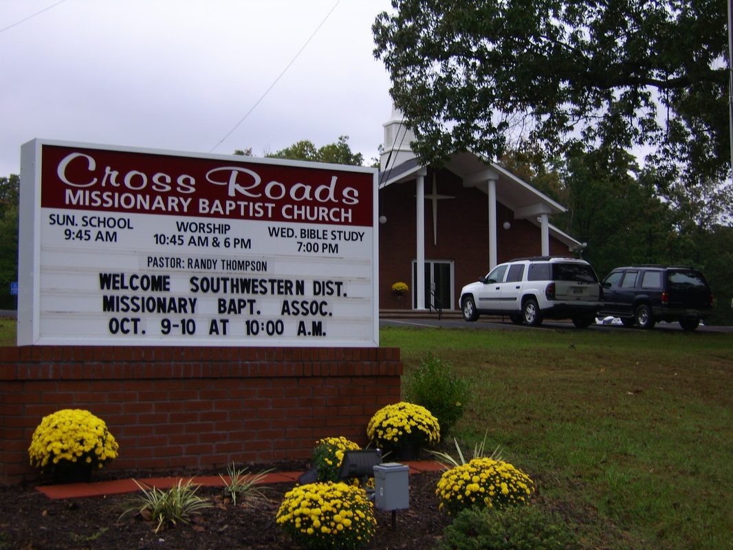 Southwestern District Missionary Baptist Association annual session, 2009, photograph 4