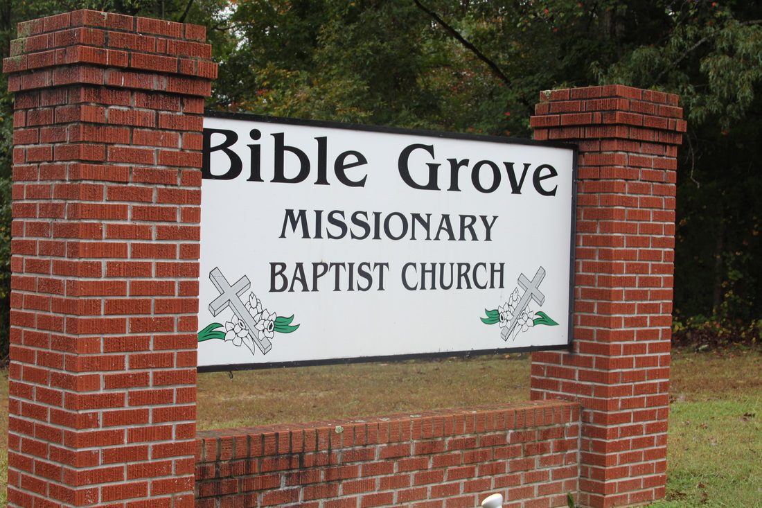 Southwestern District Missionary Baptist Association annual session, 2014, photograph 26